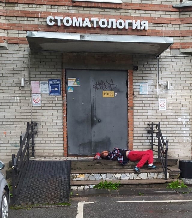 Чудики из социальных сетей 11.09.21