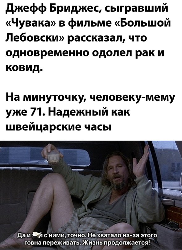 Прикольные и просто красивые картинки 12.10.2021