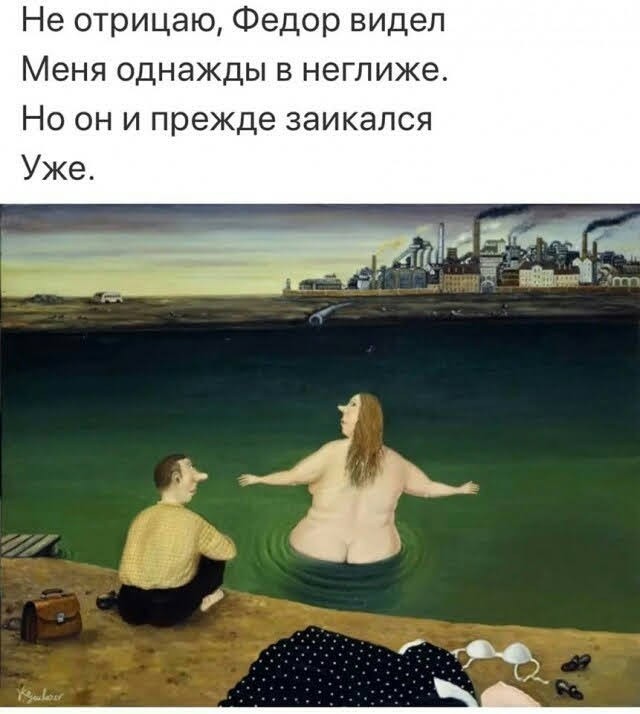 Всяческие картинки 10.11.2021