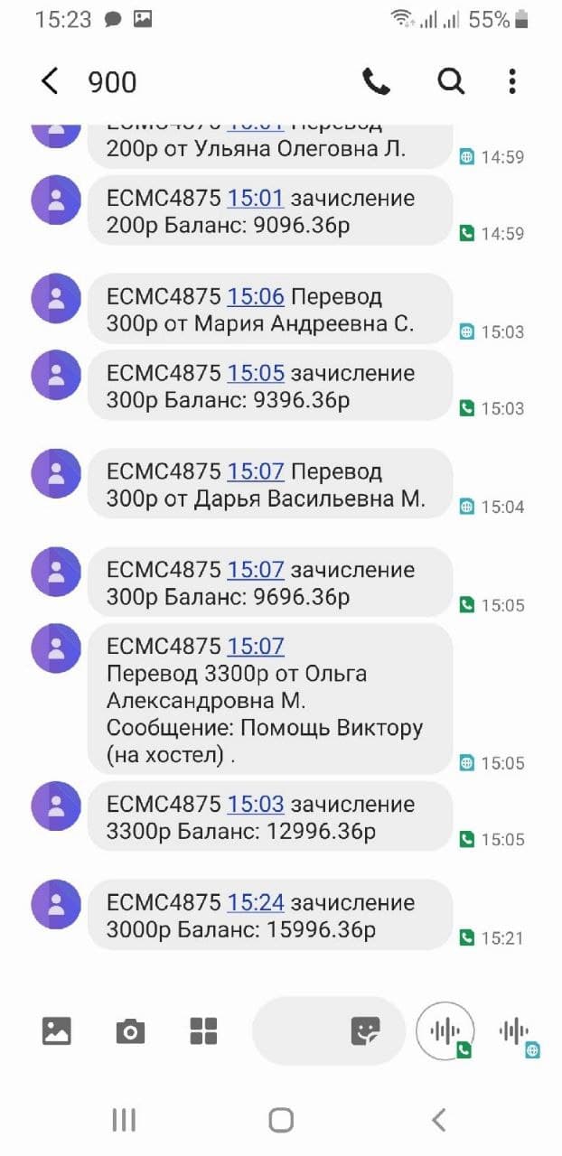 Немного предновогодних чудес от жителей