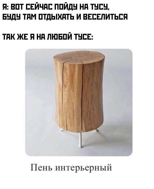 Картинки на разную тематику