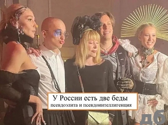 Хорошие новости. Моргенштерн окончательно покинул Россию