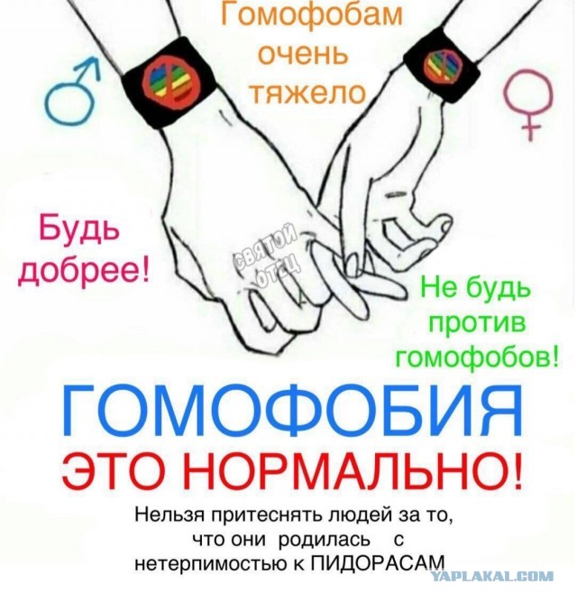 Так себе картинки 24.02.22