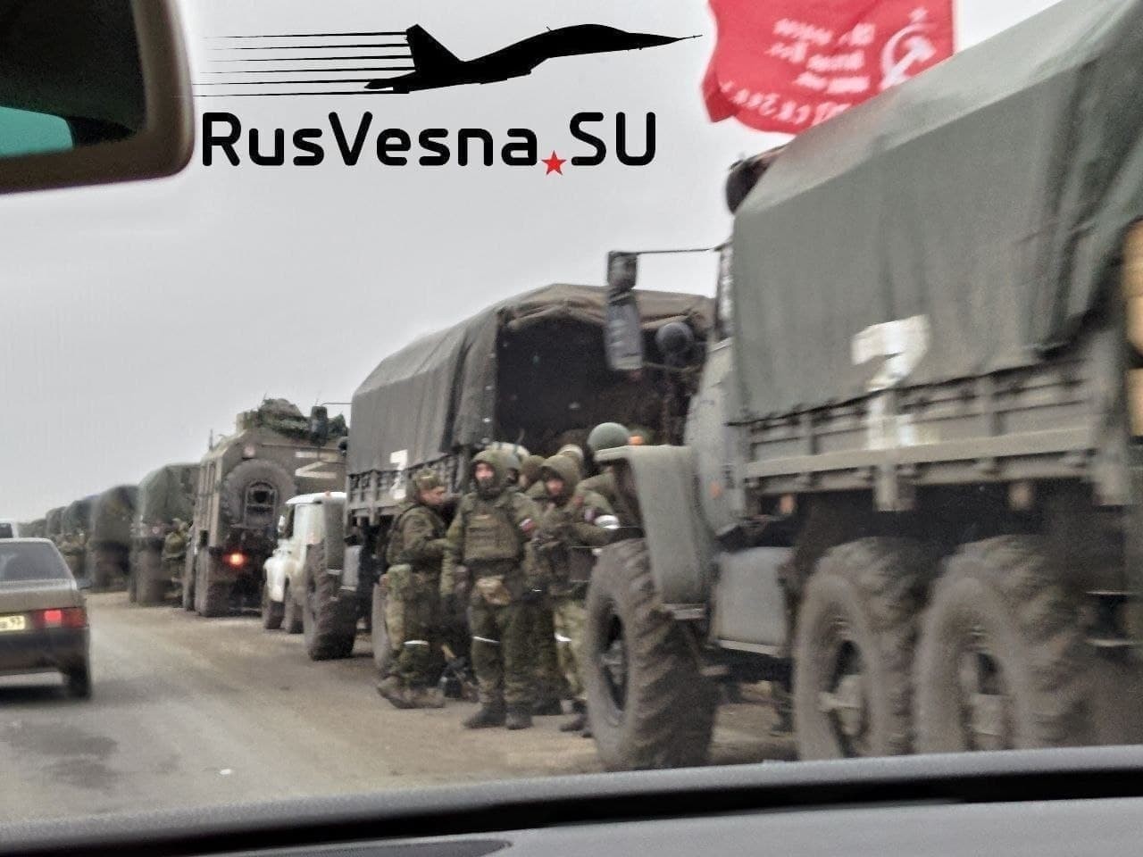 Русские колонны