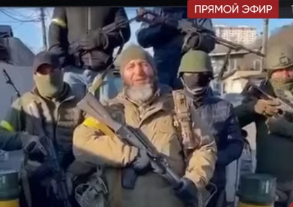 "Защитники" Украины