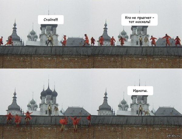 Немного картинок