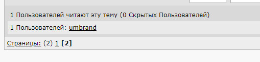 Древние картинки