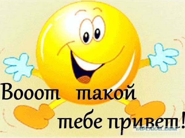 Чует мое сердце, что мы накануне грандиозного шухера
