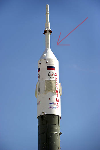 Двигательная установка системы аварийного спасения космического корабля «Союз–ТМА»