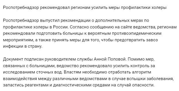 ⚡️ ЦБ снизил ключевую ставку с 17% до 14%