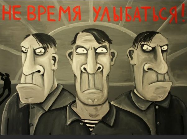 Пандемия. Коронавирус и съехавшие крыши. Россия и мир. Часть 33.