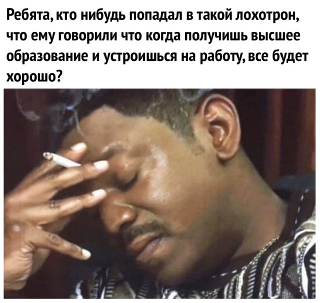 Так себе картинки 03.05.22
