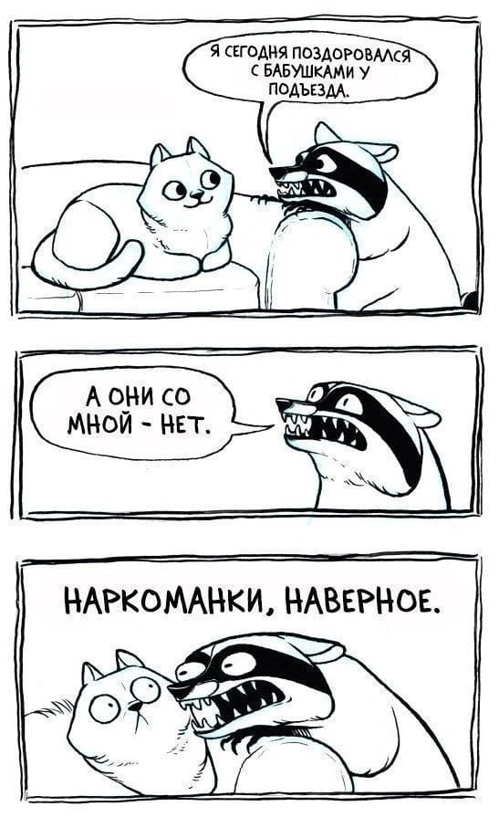 Картинки. Сборник без темы