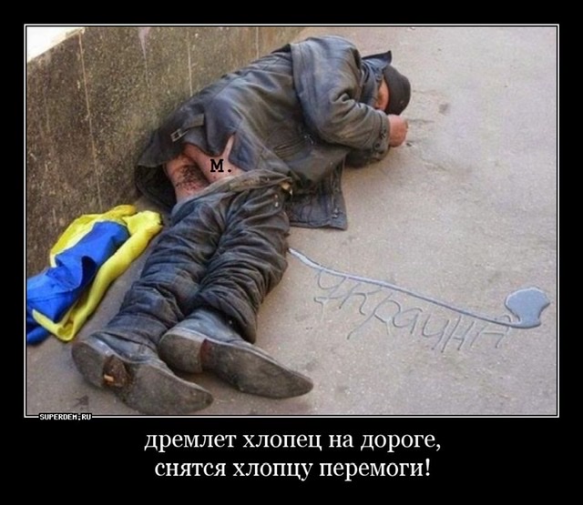 Отступили