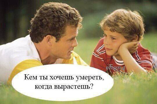 Весёлый полтишок 08.09.22
