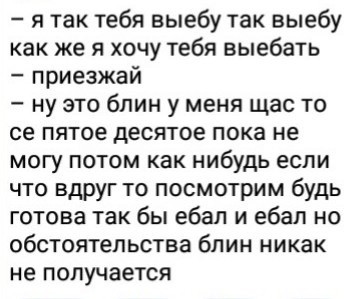 Главы российских регионов поддержали призыв Рамзана Кадырова "самомобилизоваться"