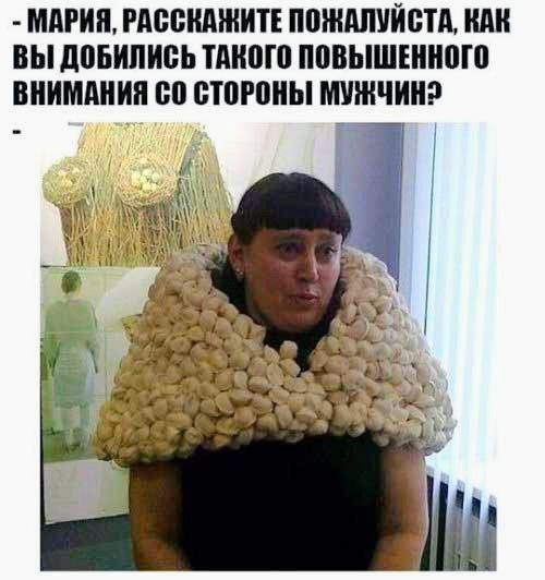 Картинки и мемы. Выходные близко...