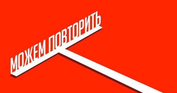 Курортный сбор для туристов