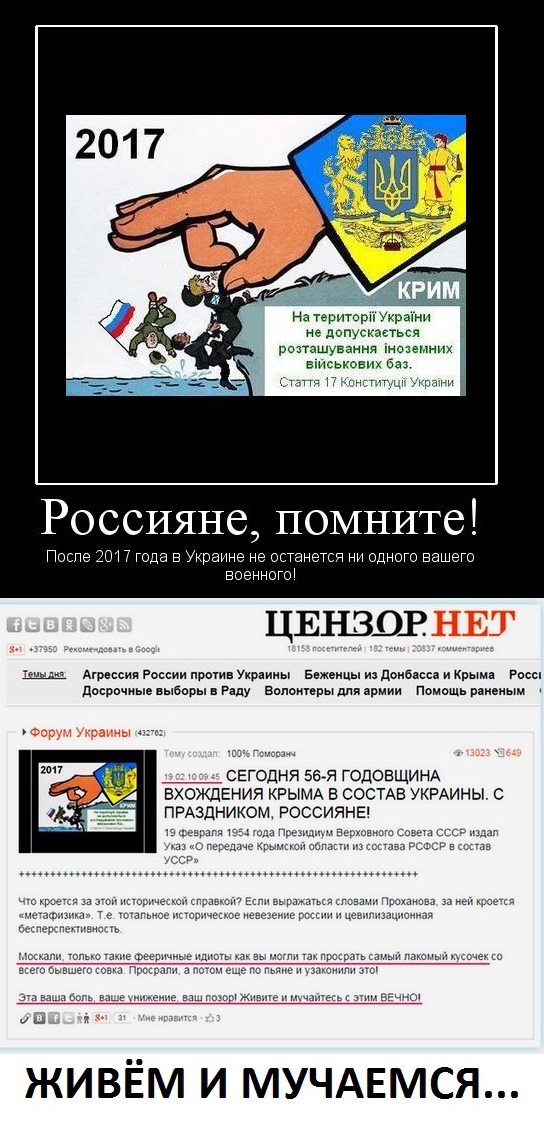 Рубль будет обеспечиваться золотом и товарами, а не валютами западных стран.