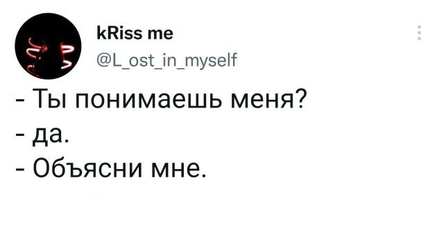 Картинки и мемы, выходные продолжаются