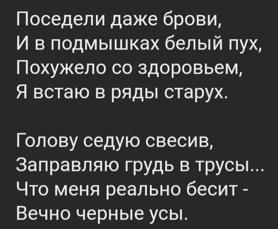Картинки и мемы, всем хороших выходных