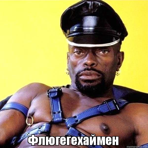 Несчастный случай с чернокожей женщиной