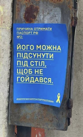 Сальдо заявил о скором взятии Херсона