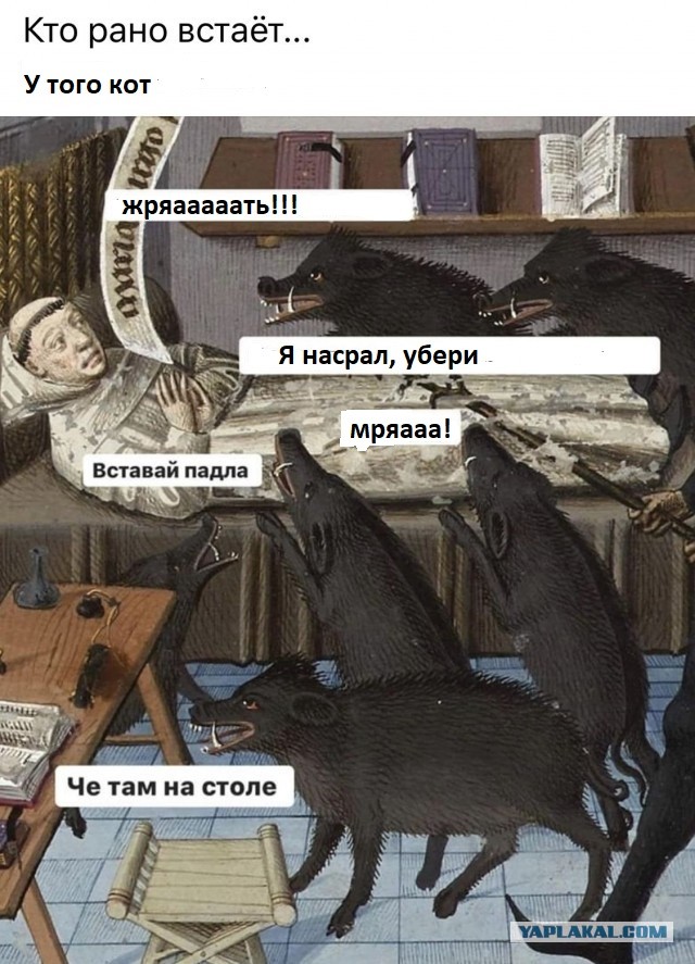 Страдающие средневековые картинки и не только
