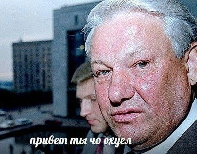 Злой контролер