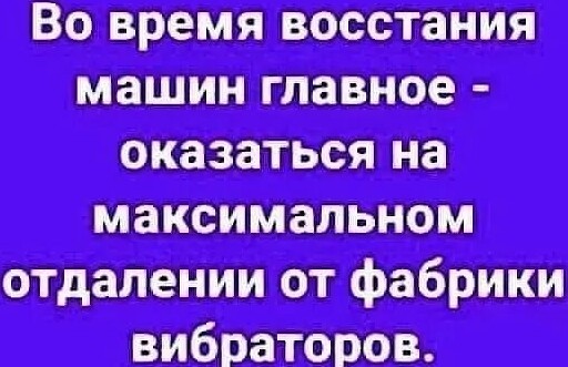 Картинки и мемы, всяко - 169