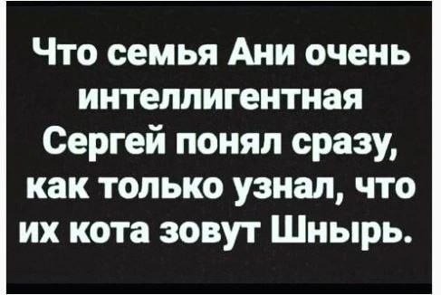 Народная меДИЧина 6002
