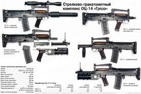 Сколько счас стоит писечка