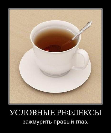 69 разных картинок для настроения (2)