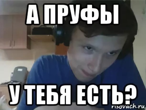 Так были они на Луне, или как?