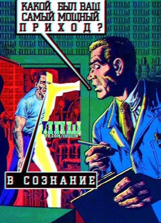 Прикольные и просто красивые картинки 23.05.2023