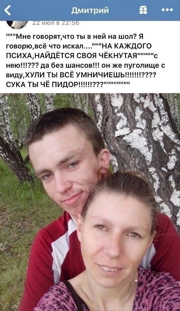 Всего понемногу 24.05