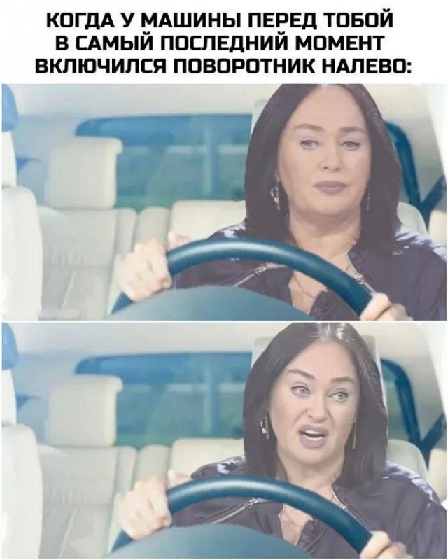 Чёрно-пошлая среда