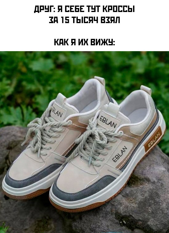 Картинки и мемы, всяко разно - 185