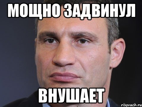 ФСБ возбудила уголовное дело по факту призыва к мятежу.