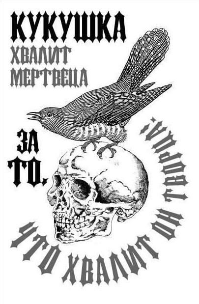 Картинки к пятнице