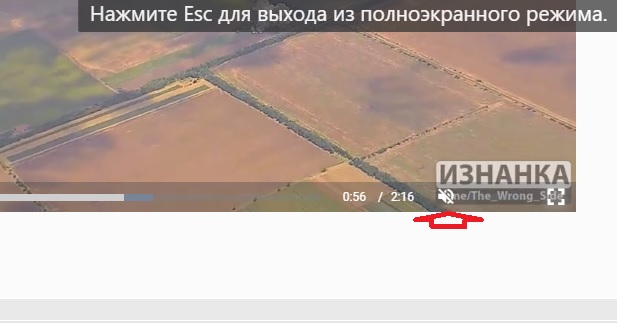 Уничтожения батареи зенитного ракетного комплекса С-300ПС ВСУ в районе Николаевской области