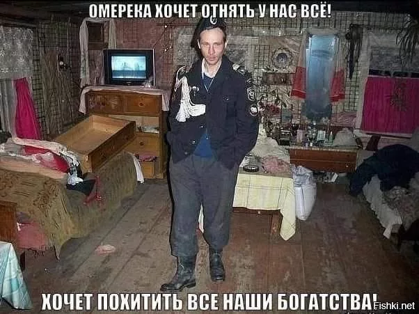 Вопрос из Эстонии: "Помогите понять настроение людей в России?"
