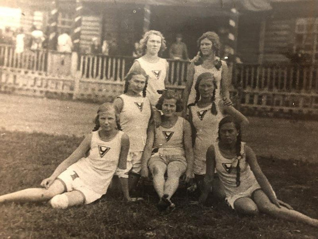 Спортивное общество Маяк 1906 год