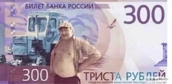 Азы бизнеса