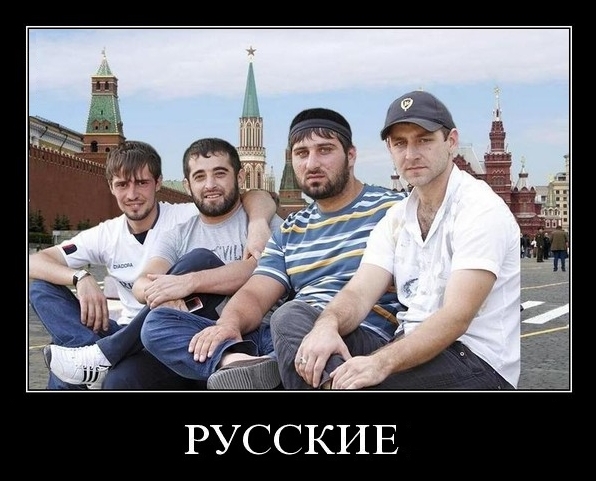 Депутат Госдумы Султан Хамзаев предложил принять федеральный закон о русском народе.