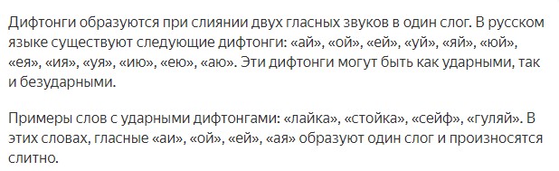 Цитаты преподов