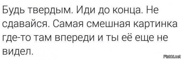 Маленькая пятница