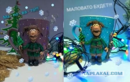 А вот зайца кому?