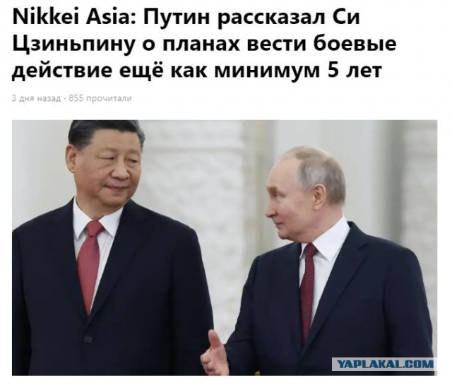 Ответные удары ВС РФ.