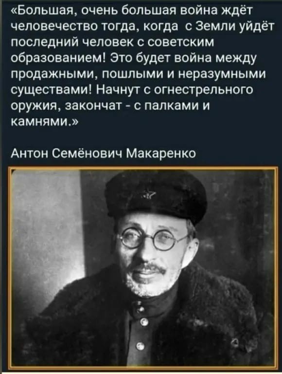 Chess.com заблокировал шахматиста Хисматуллина после конфликта с поляком на ЧМ